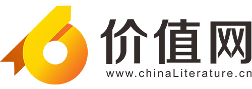 價(jià)值網(wǎng)