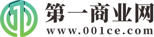 第一商業網