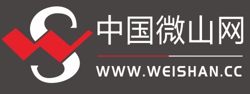 中國微山網(wǎng)