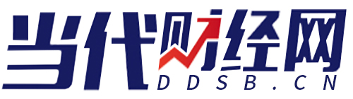 當代財經網